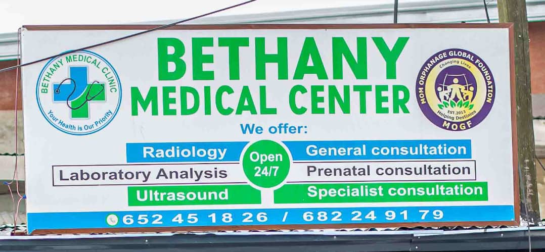 Bethany Medical Center entrance signboard